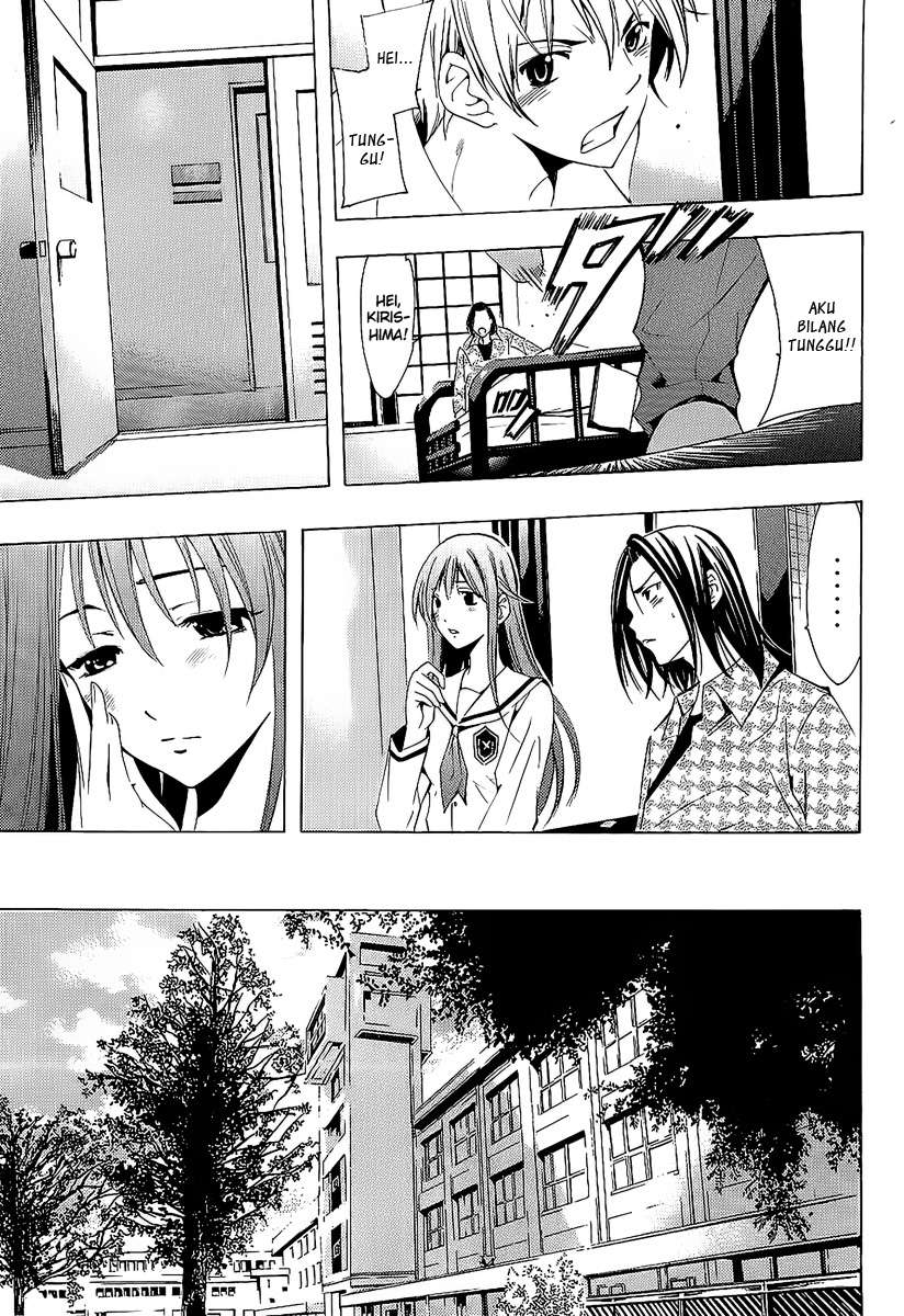 Kimi no Iru Machi Chapter 96