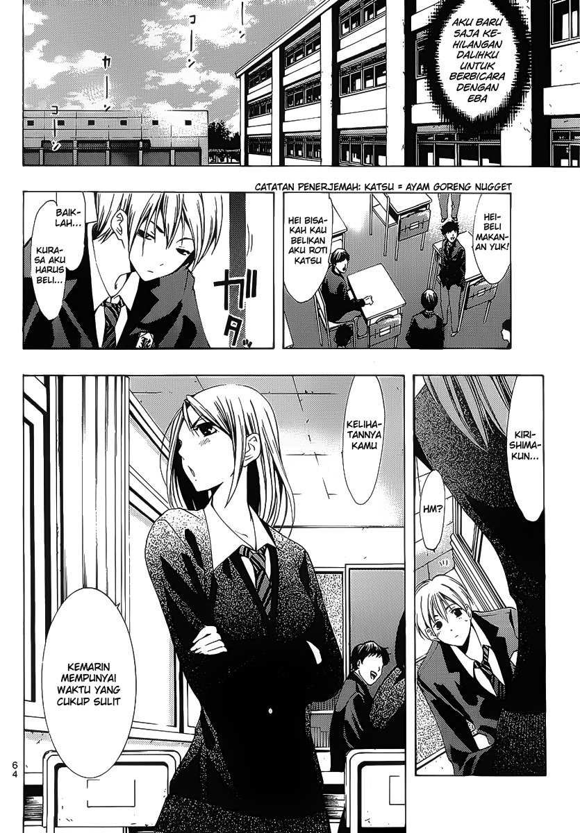 Kimi no Iru Machi Chapter 98