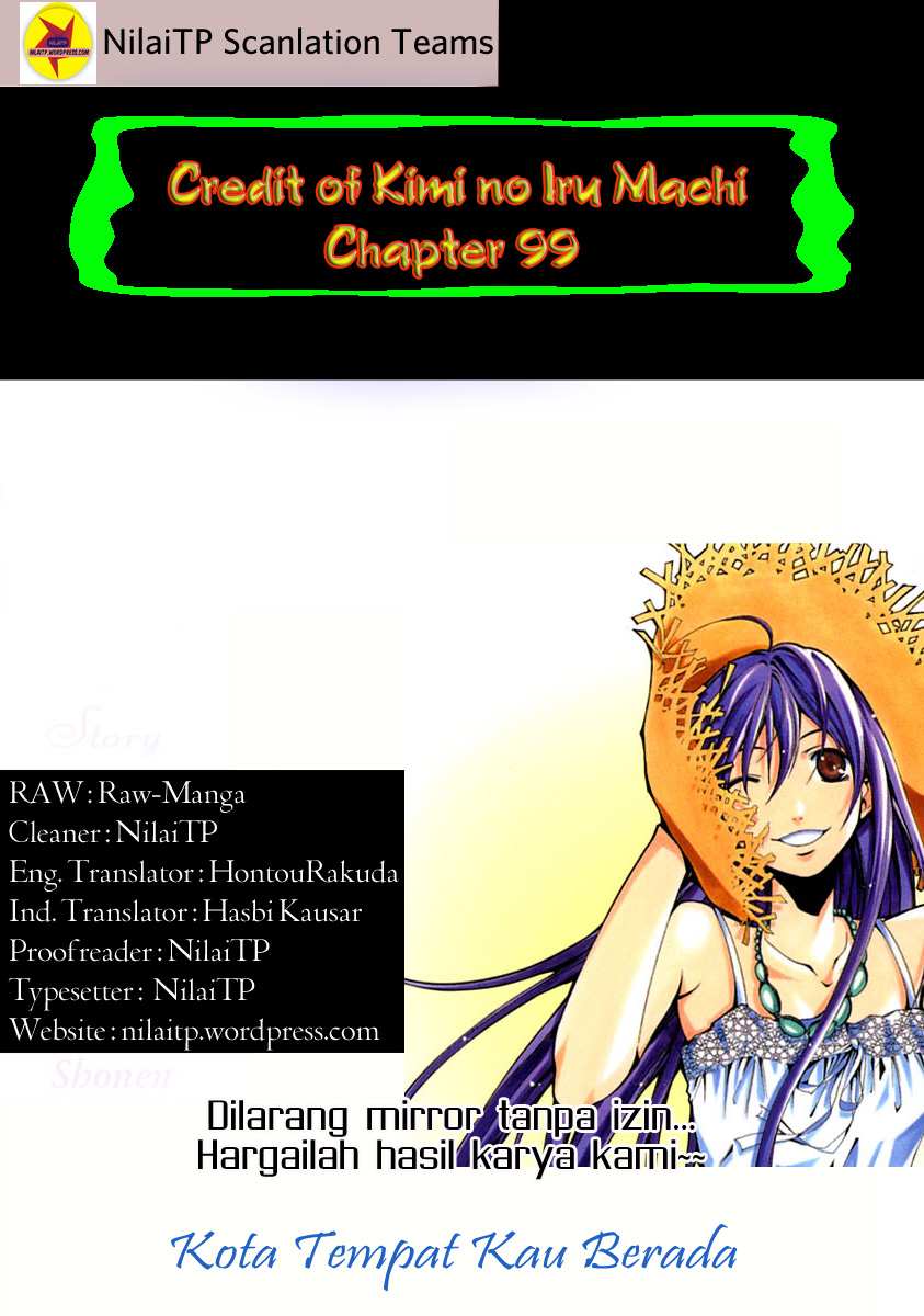 Kimi no Iru Machi Chapter 99