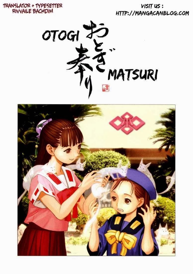 Otogi Matsuri Chapter 16