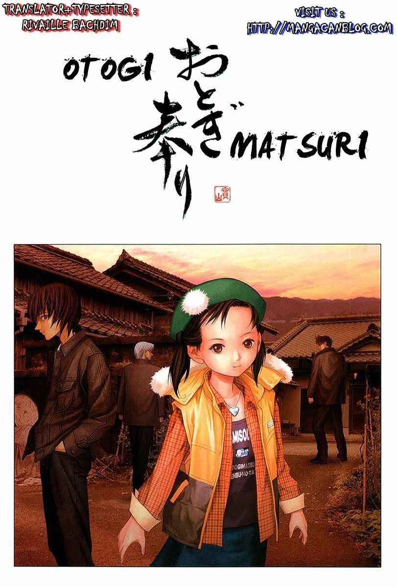Otogi Matsuri Chapter 32