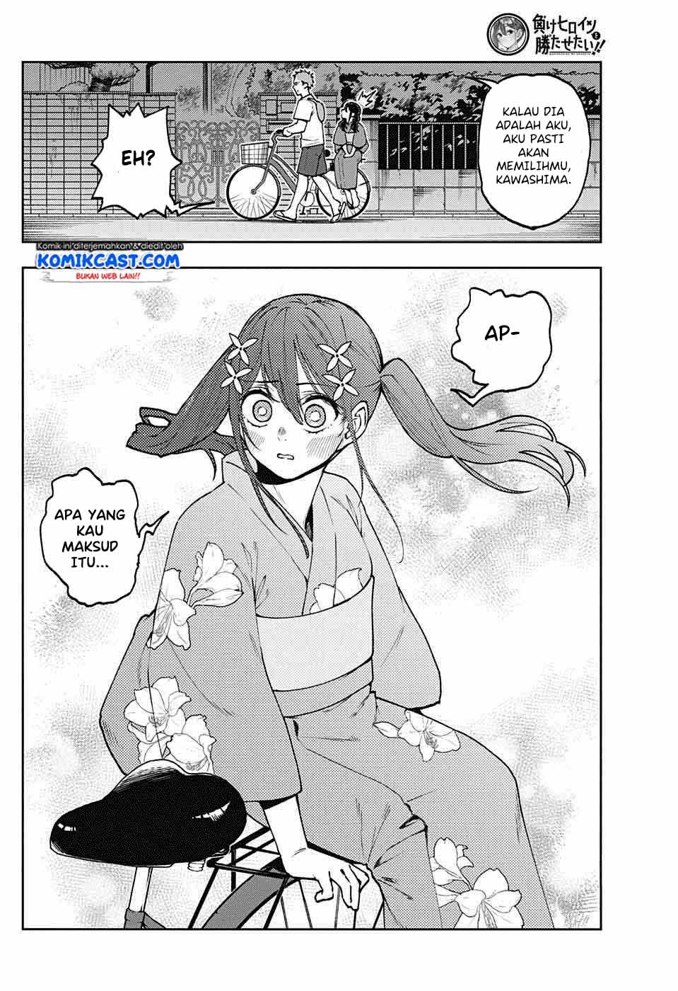 Make Heroine wo Katasetai!! Chapter 00