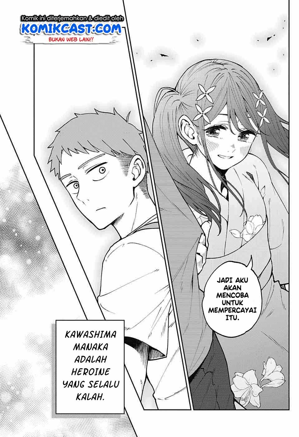 Make Heroine wo Katasetai!! Chapter 00