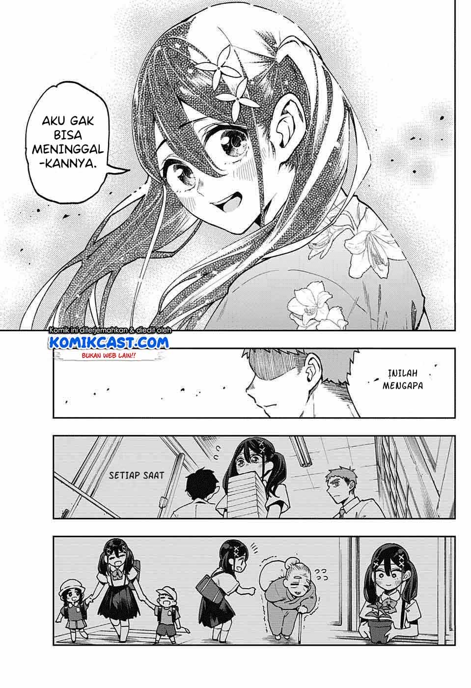 Make Heroine wo Katasetai!! Chapter 00