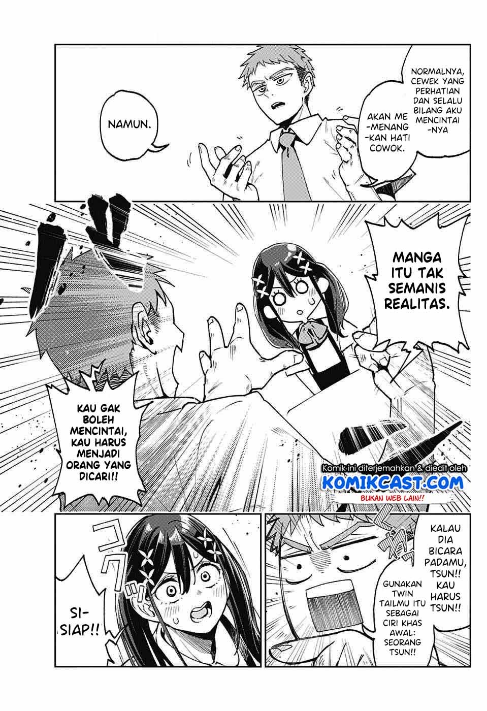 Make Heroine wo Katasetai!! Chapter 00