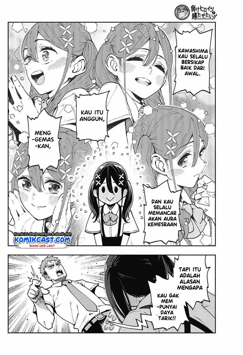 Make Heroine wo Katasetai!! Chapter 00