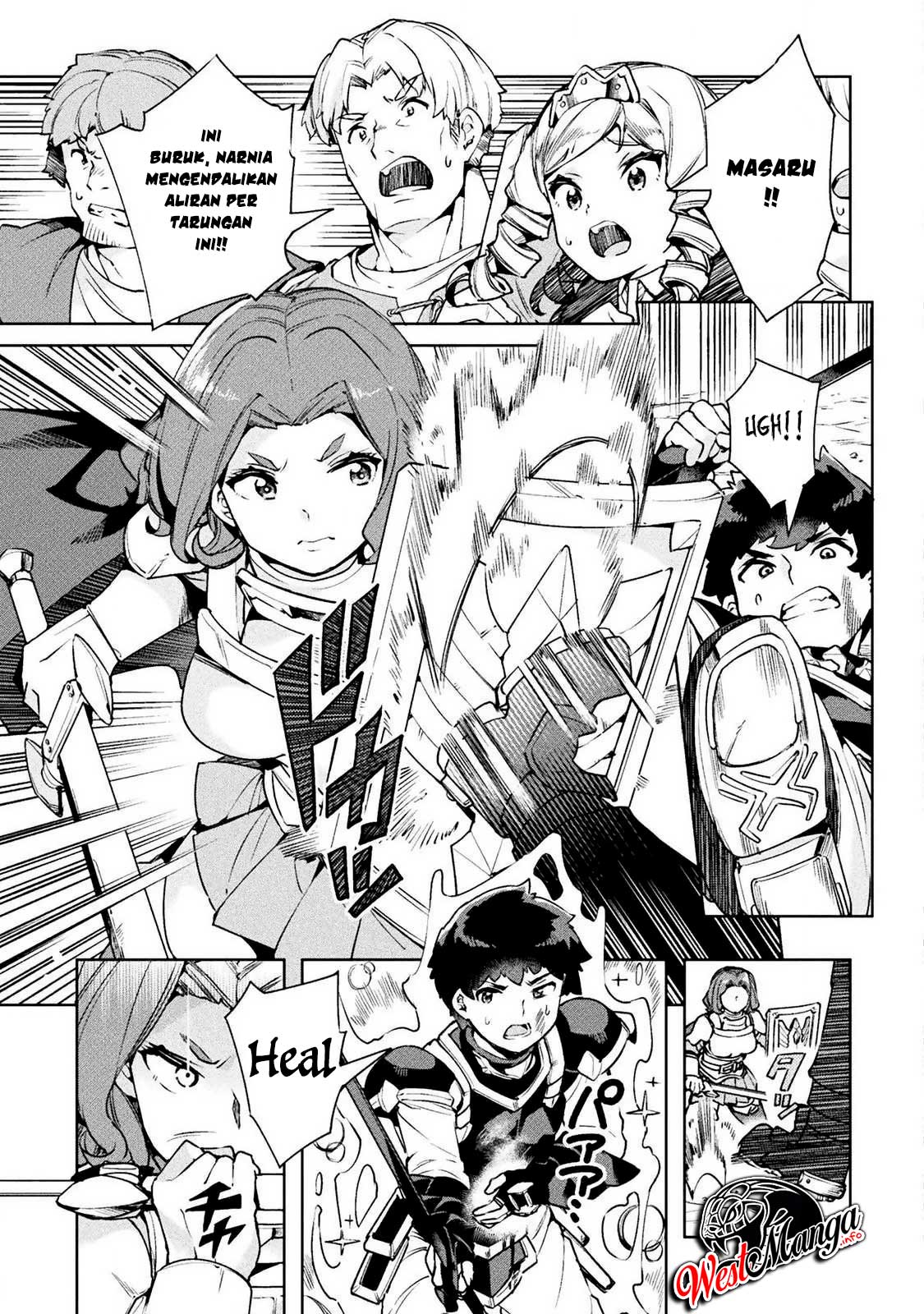 NEET dakedo Hello Work ni Ittara Isekai ni Tsuretekareta Chapter 23