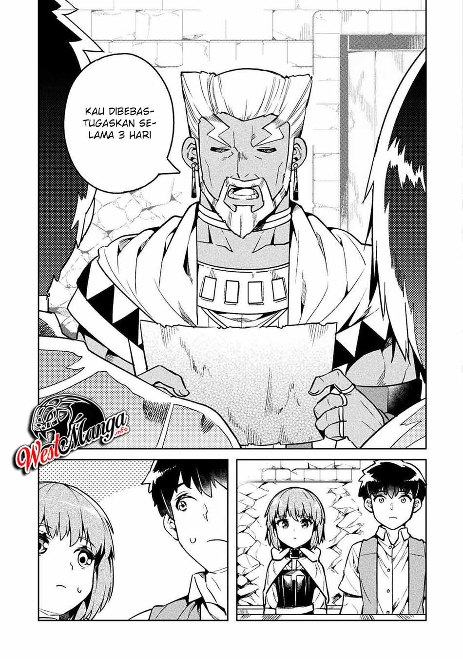 NEET dakedo Hello Work ni Ittara Isekai ni Tsuretekareta Chapter 32