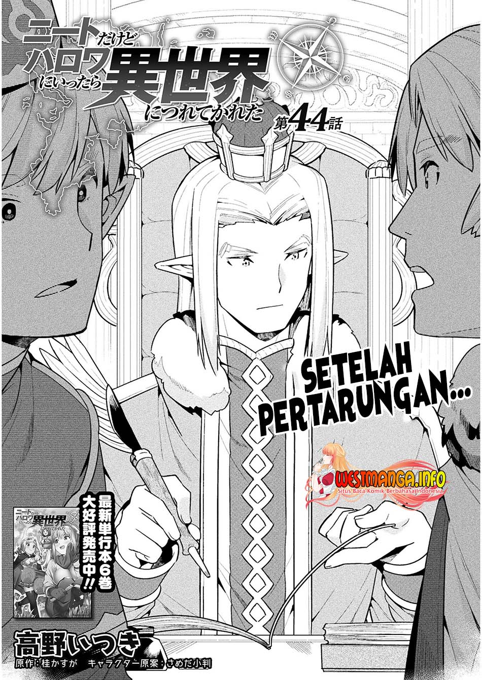 NEET dakedo Hello Work ni Ittara Isekai ni Tsuretekareta Chapter 44