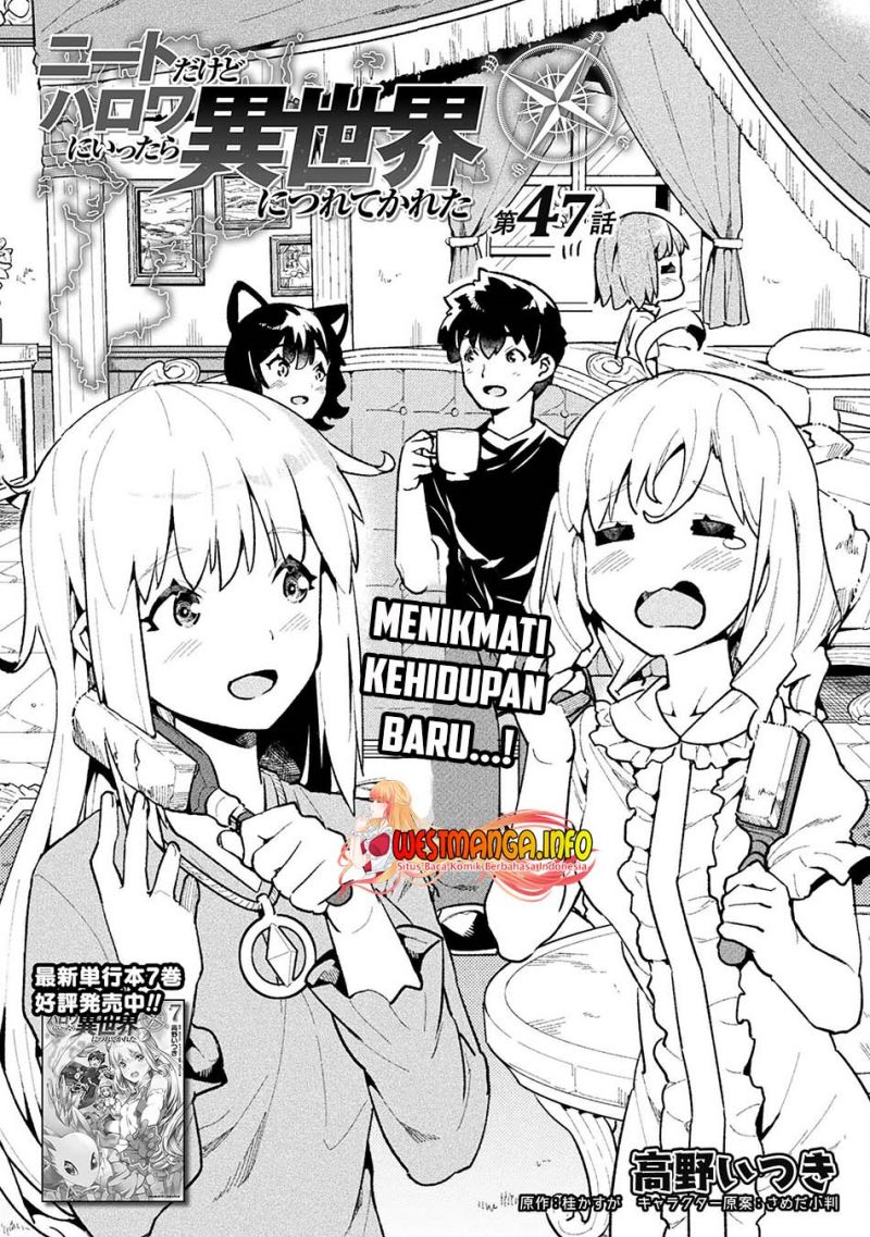 NEET dakedo Hello Work ni Ittara Isekai ni Tsuretekareta Chapter 47