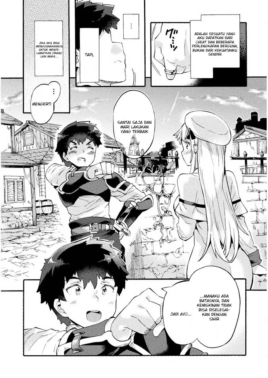 NEET dakedo Hello Work ni Ittara Isekai ni Tsuretekareta Chapter 5