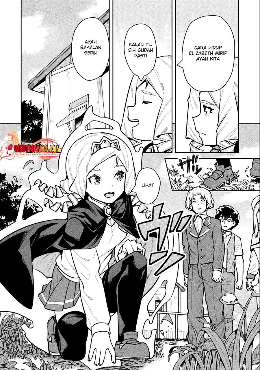 NEET dakedo Hello Work ni Ittara Isekai ni Tsuretekareta Chapter 58