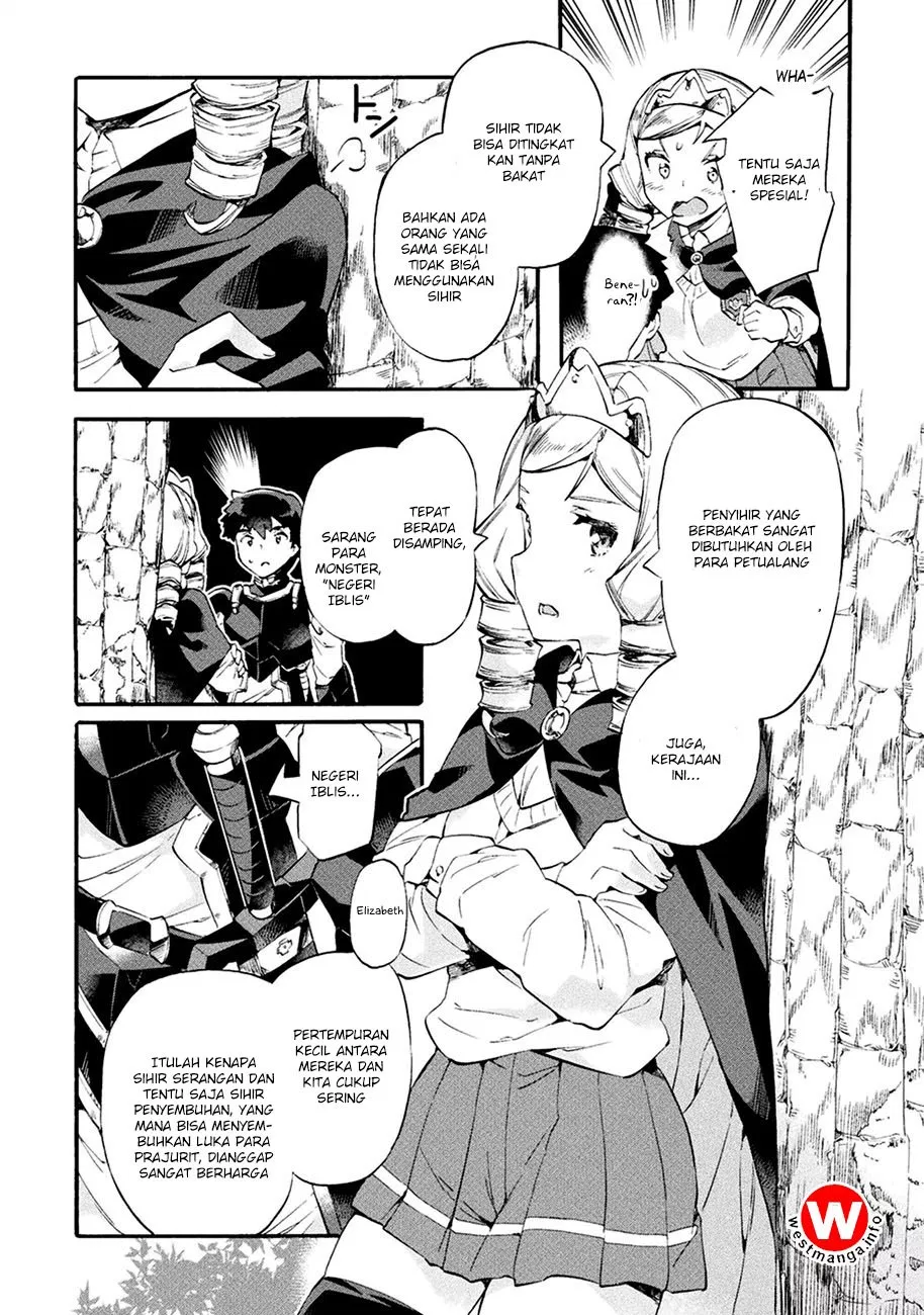 NEET dakedo Hello Work ni Ittara Isekai ni Tsuretekareta Chapter 7