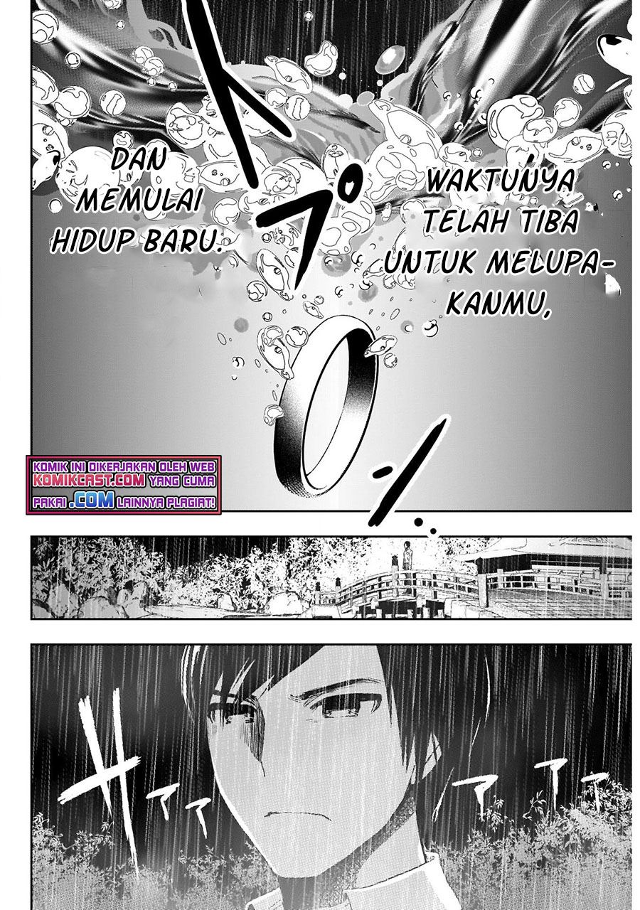 Batsu Harem Chapter 1.1