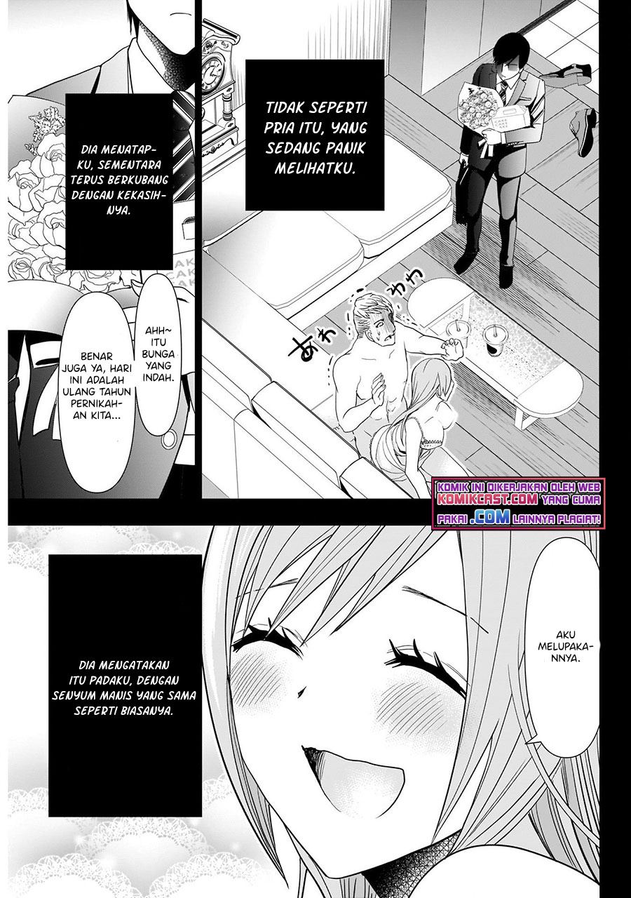 Batsu Harem Chapter 1.2