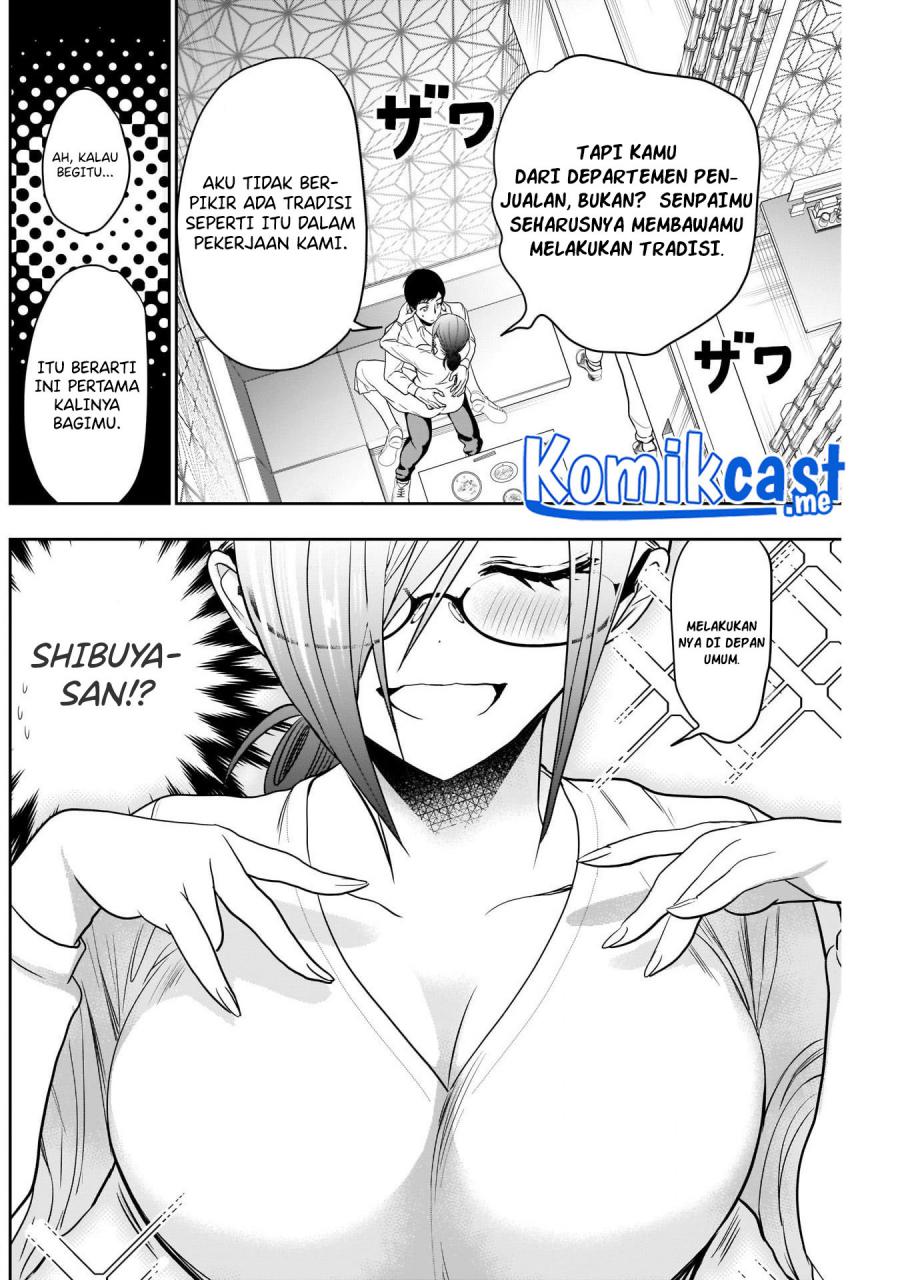 Batsu Harem Chapter 15