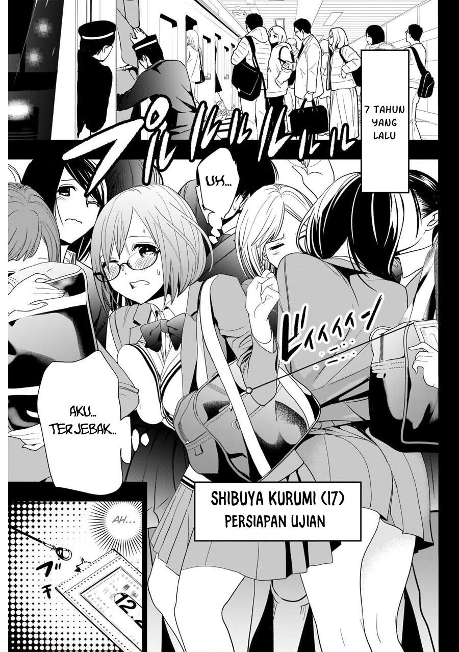 Batsu Harem Chapter 2