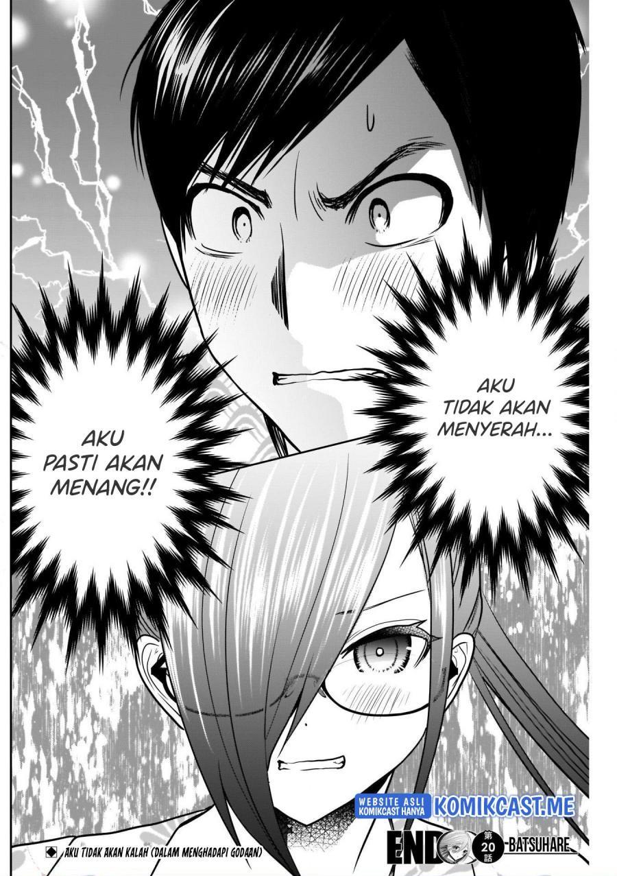 Batsu Harem Chapter 20