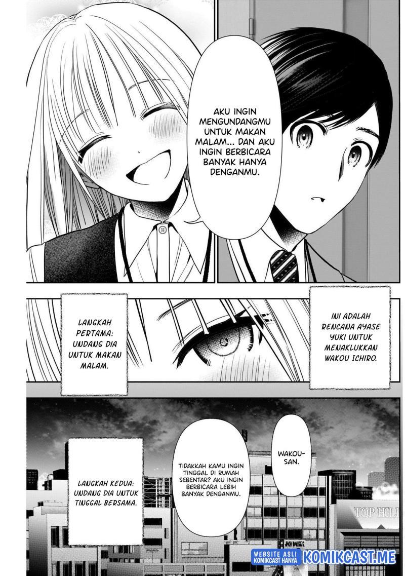 Batsu Harem Chapter 25