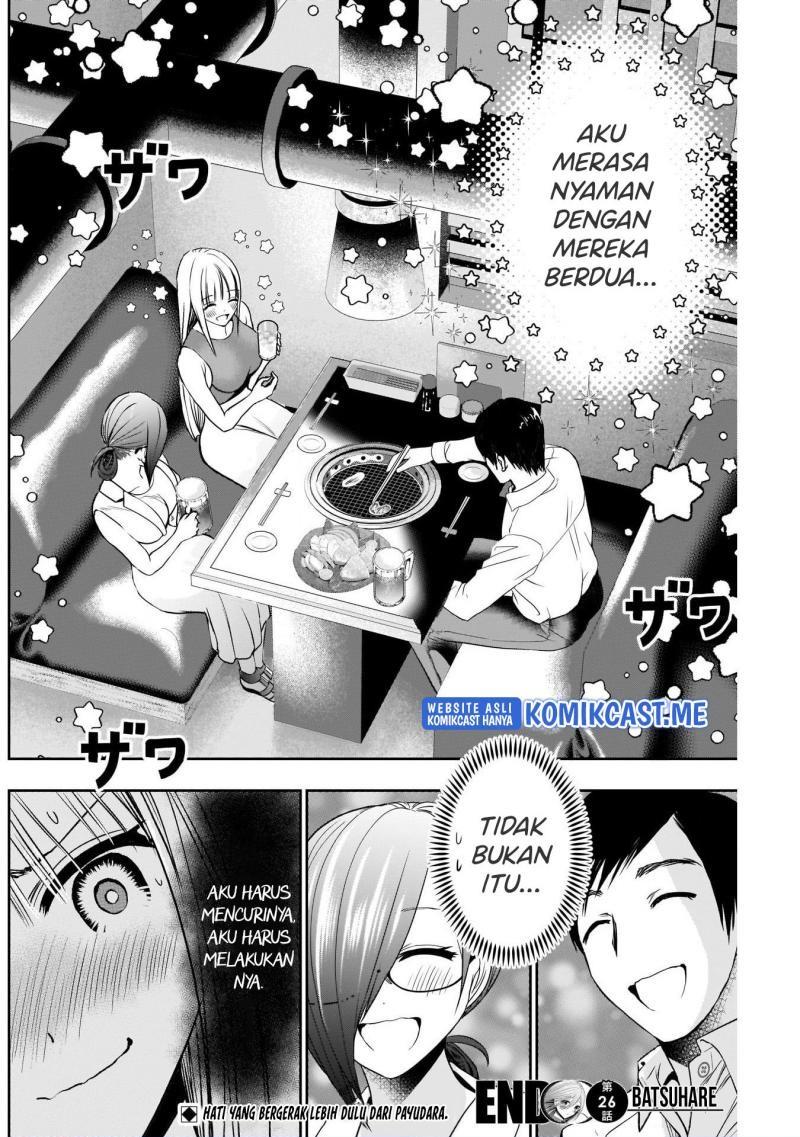 Batsu Harem Chapter 26