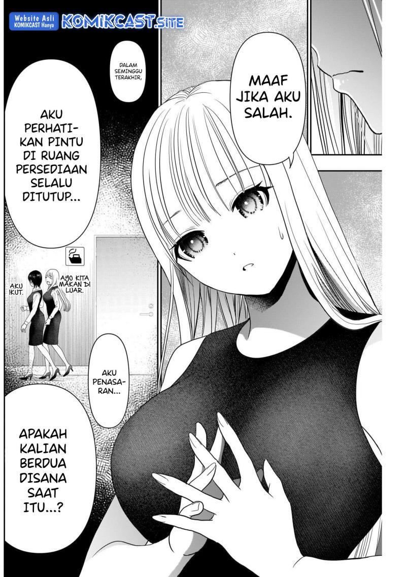 Batsu Harem Chapter 27