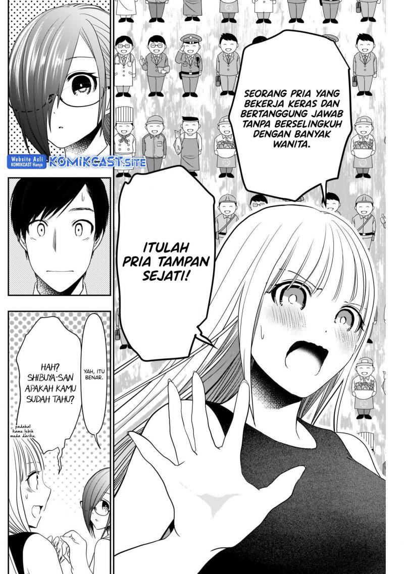 Batsu Harem Chapter 28