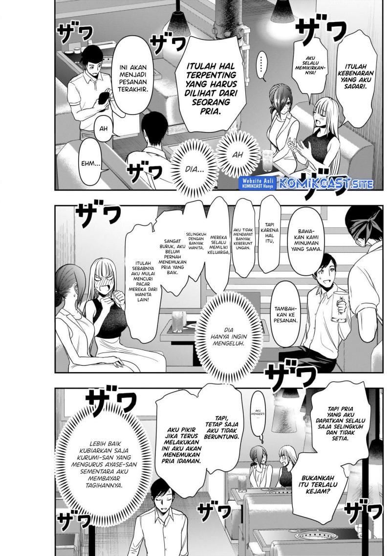 Batsu Harem Chapter 28