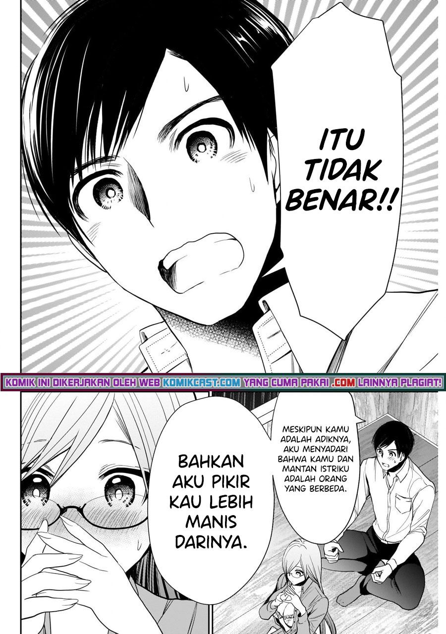 Batsu Harem Chapter 3