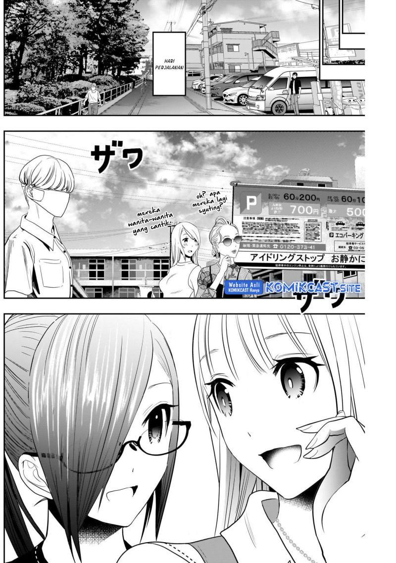 Batsu Harem Chapter 31