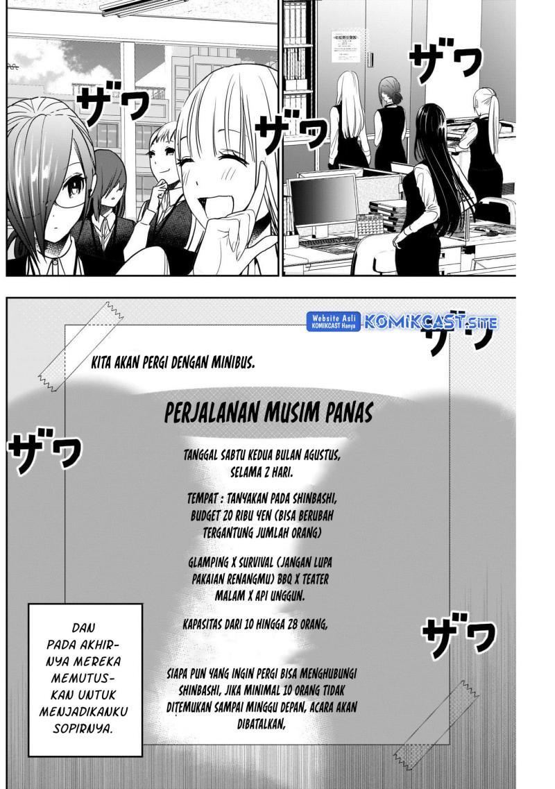 Batsu Harem Chapter 31