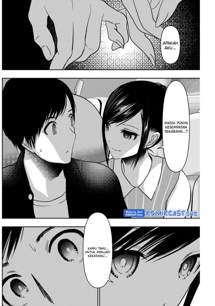 Batsu Harem Chapter 33