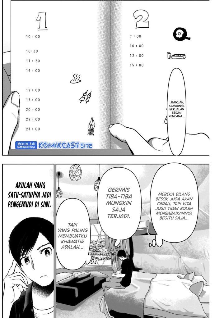 Batsu Harem Chapter 33