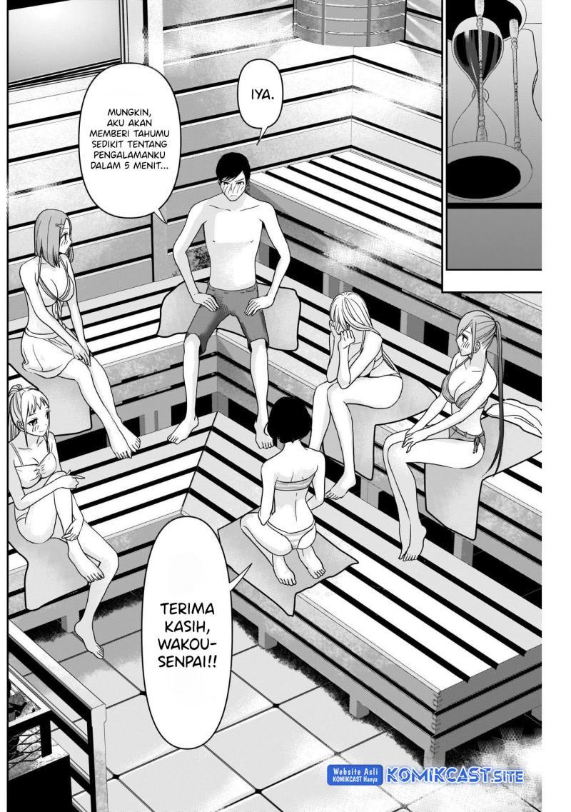 Batsu Harem Chapter 35