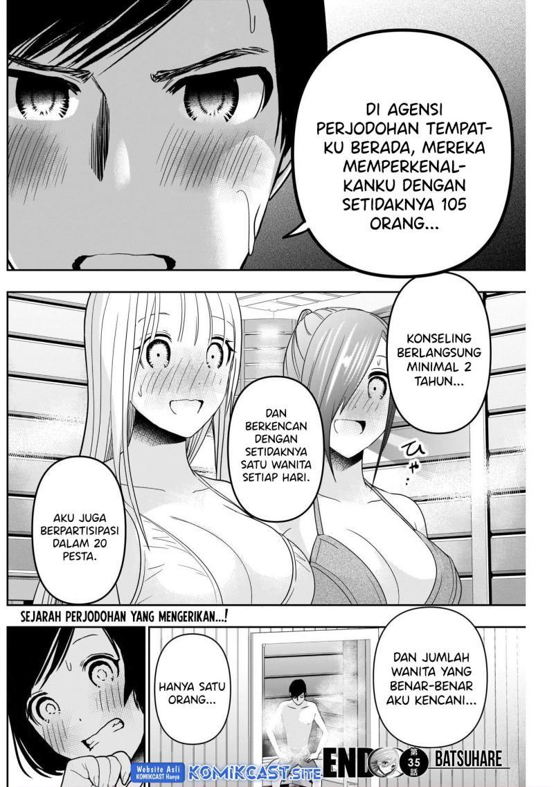 Batsu Harem Chapter 35