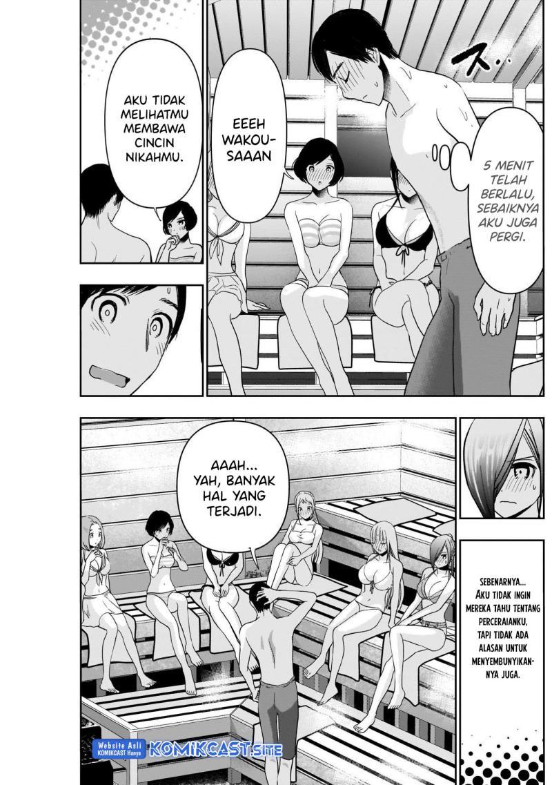 Batsu Harem Chapter 35