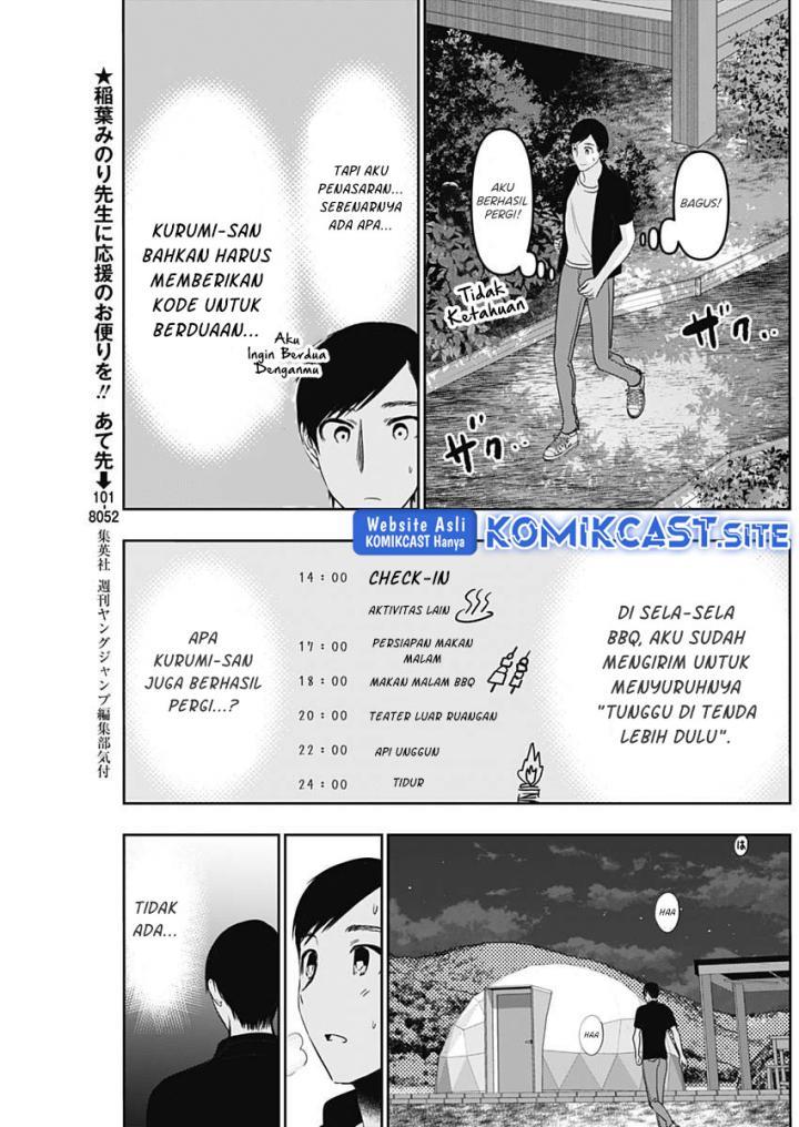 Batsu Harem Chapter 43