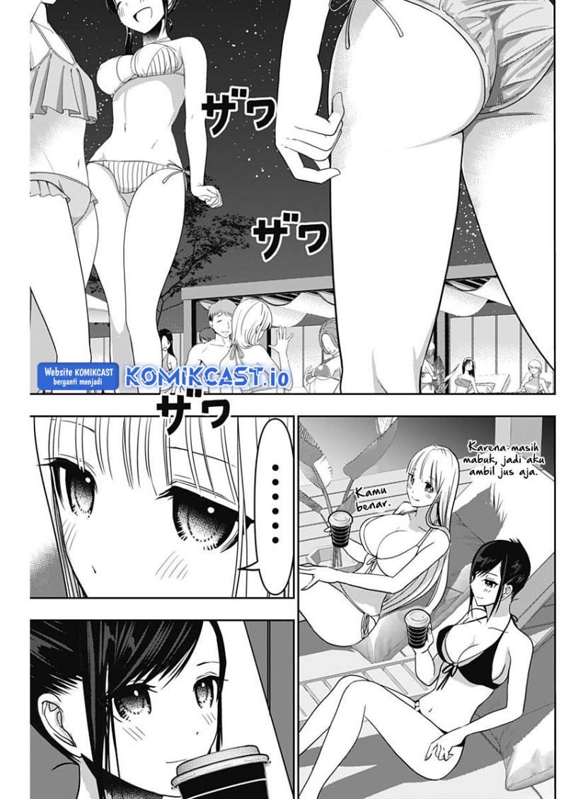 Batsu Harem Chapter 50