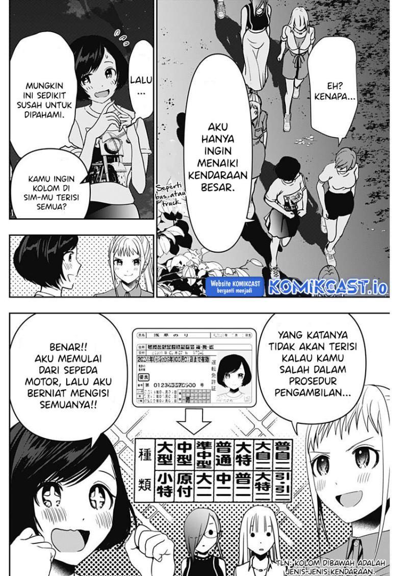 Batsu Harem Chapter 51