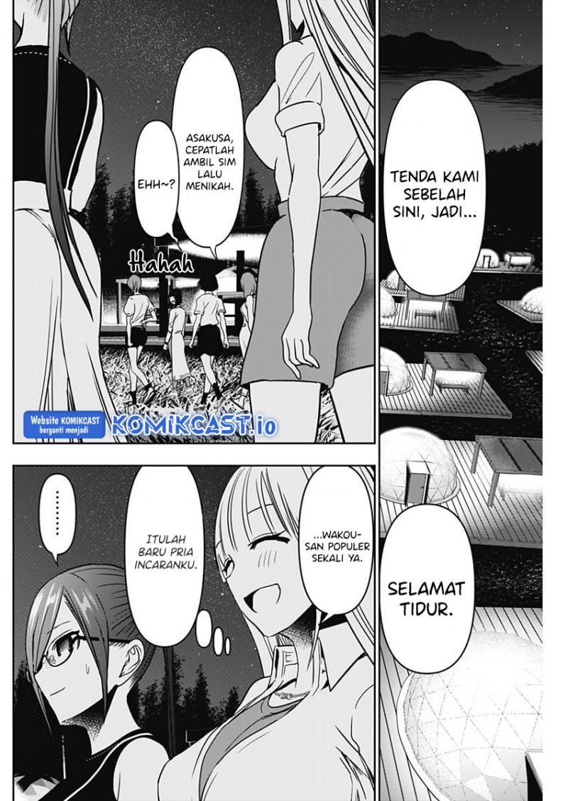 Batsu Harem Chapter 51