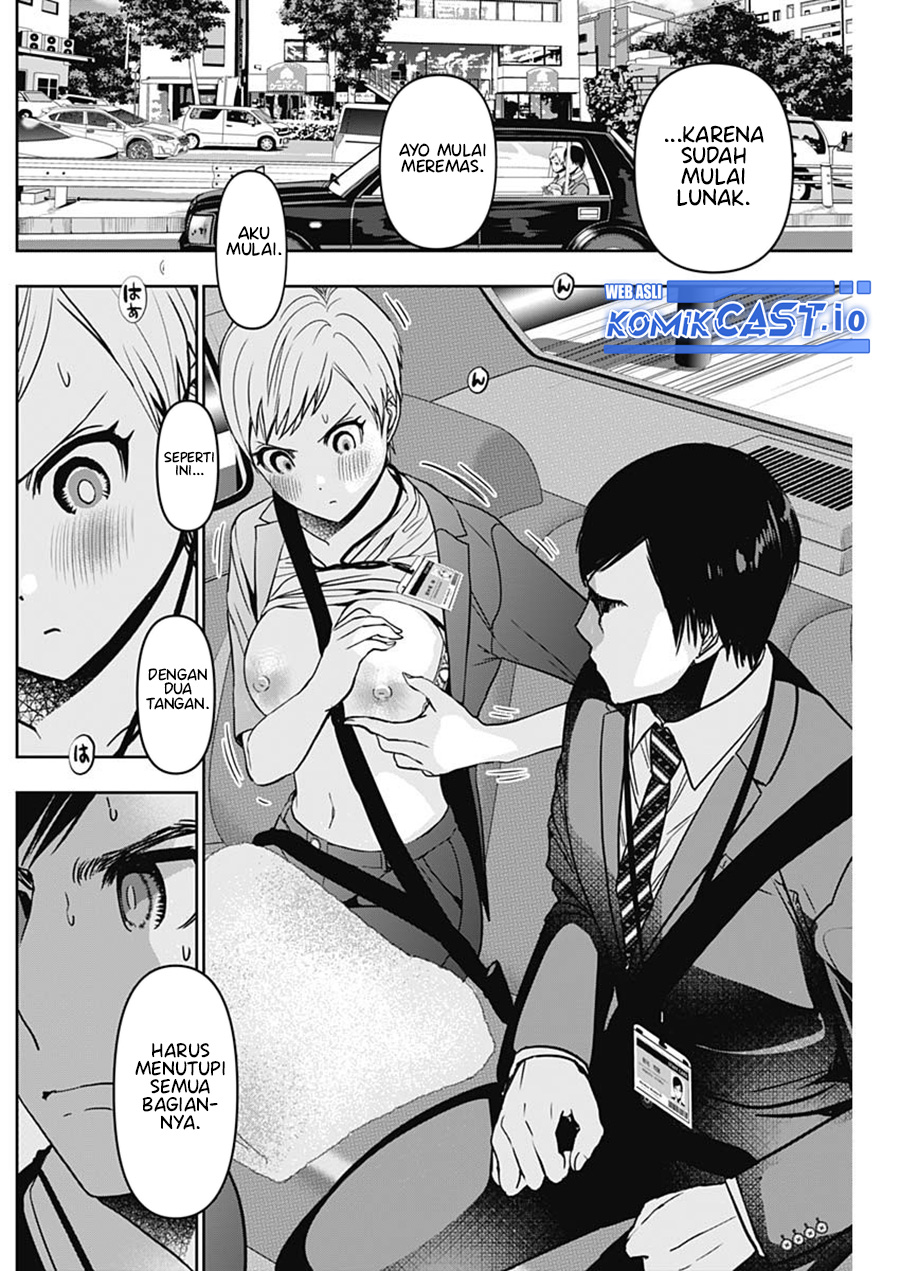 Batsu Harem Chapter 55