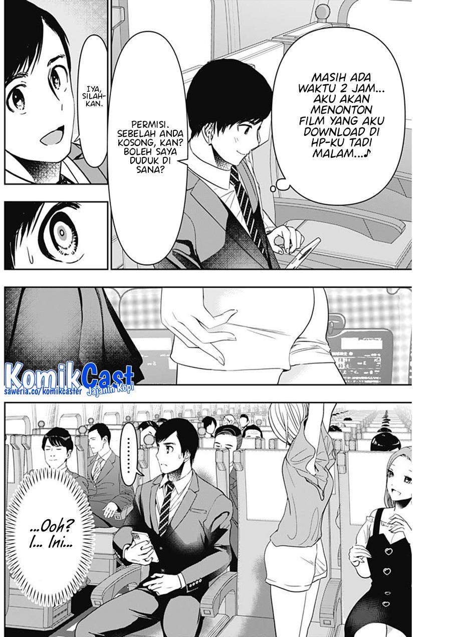 Batsu Harem Chapter 59