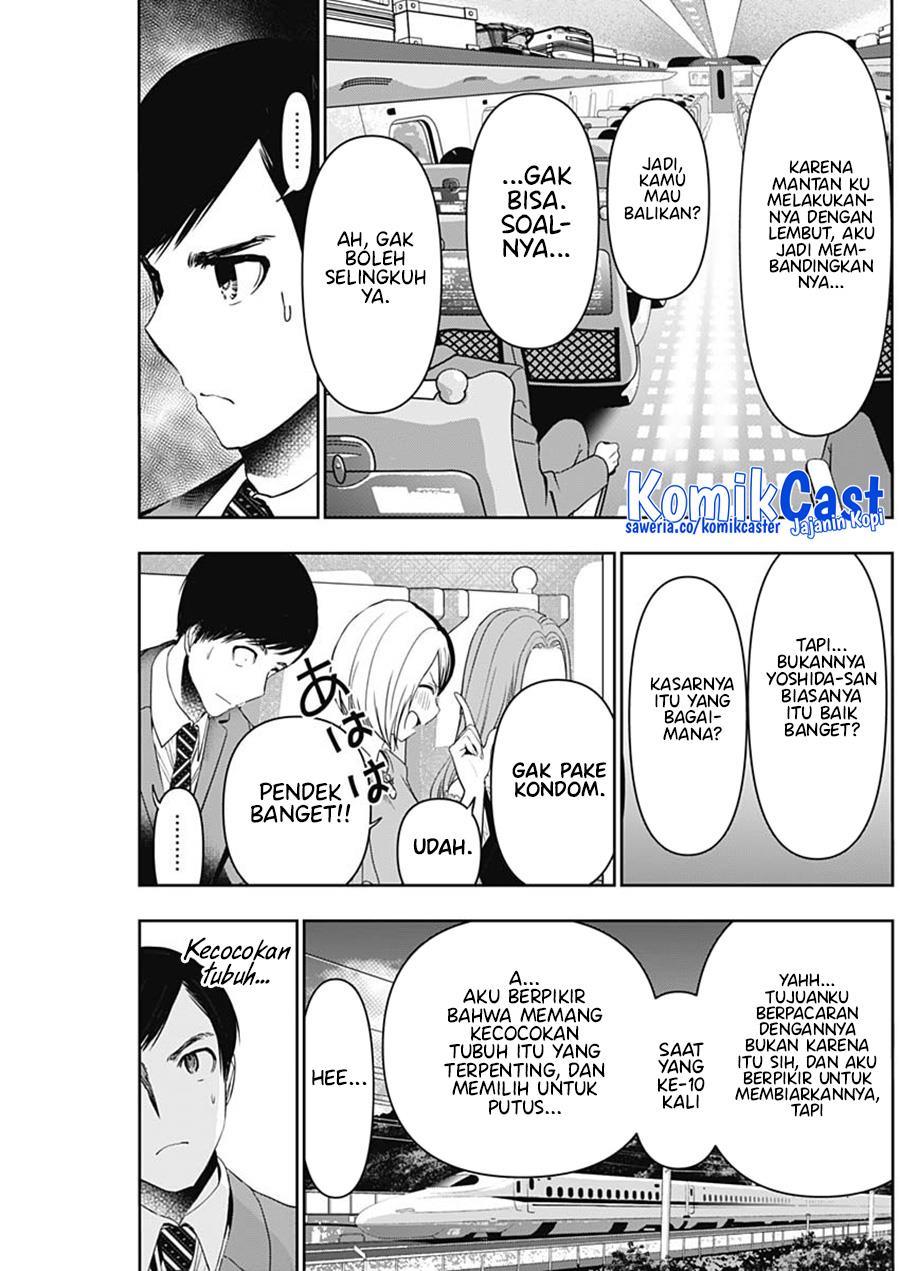 Batsu Harem Chapter 59