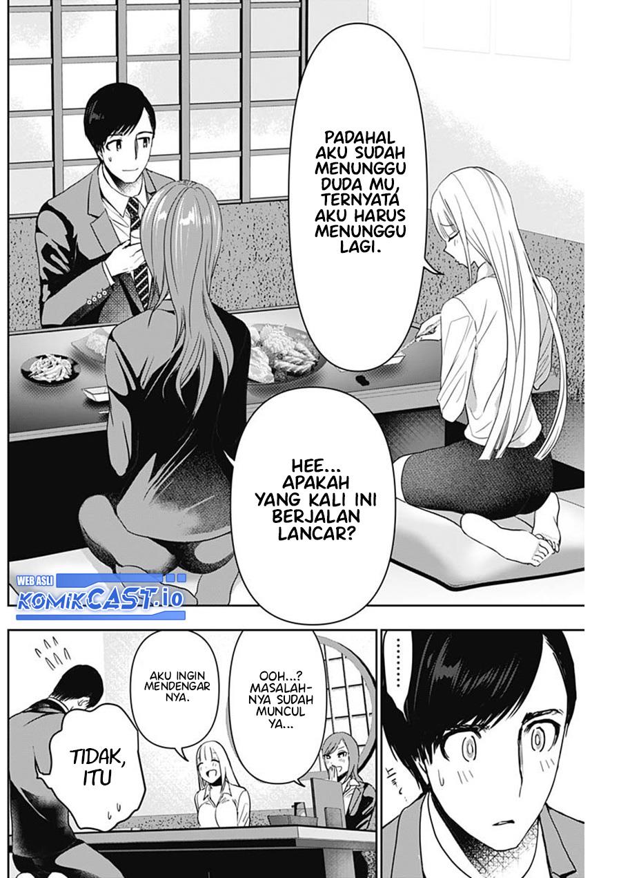 Batsu Harem Chapter 60