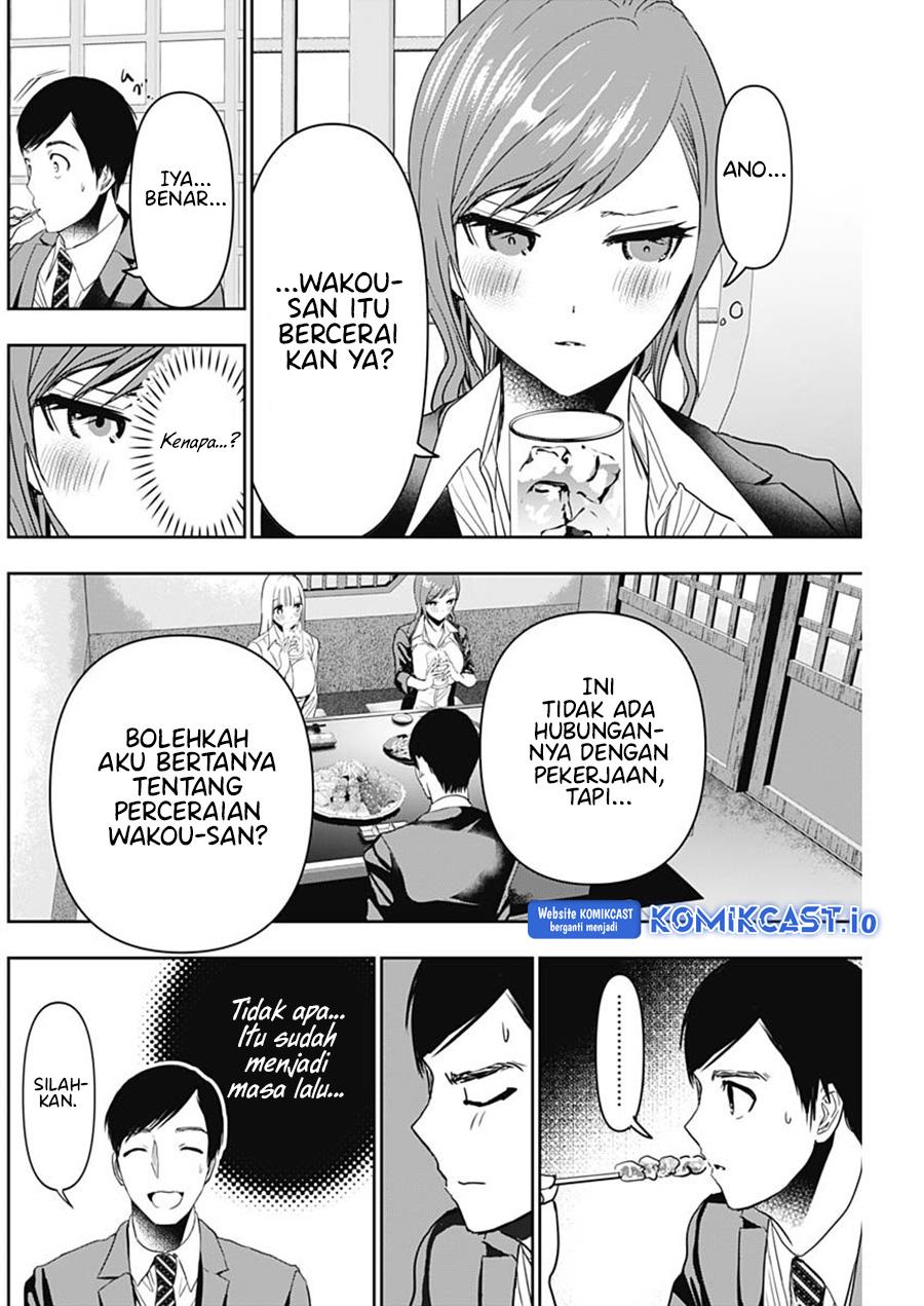 Batsu Harem Chapter 60