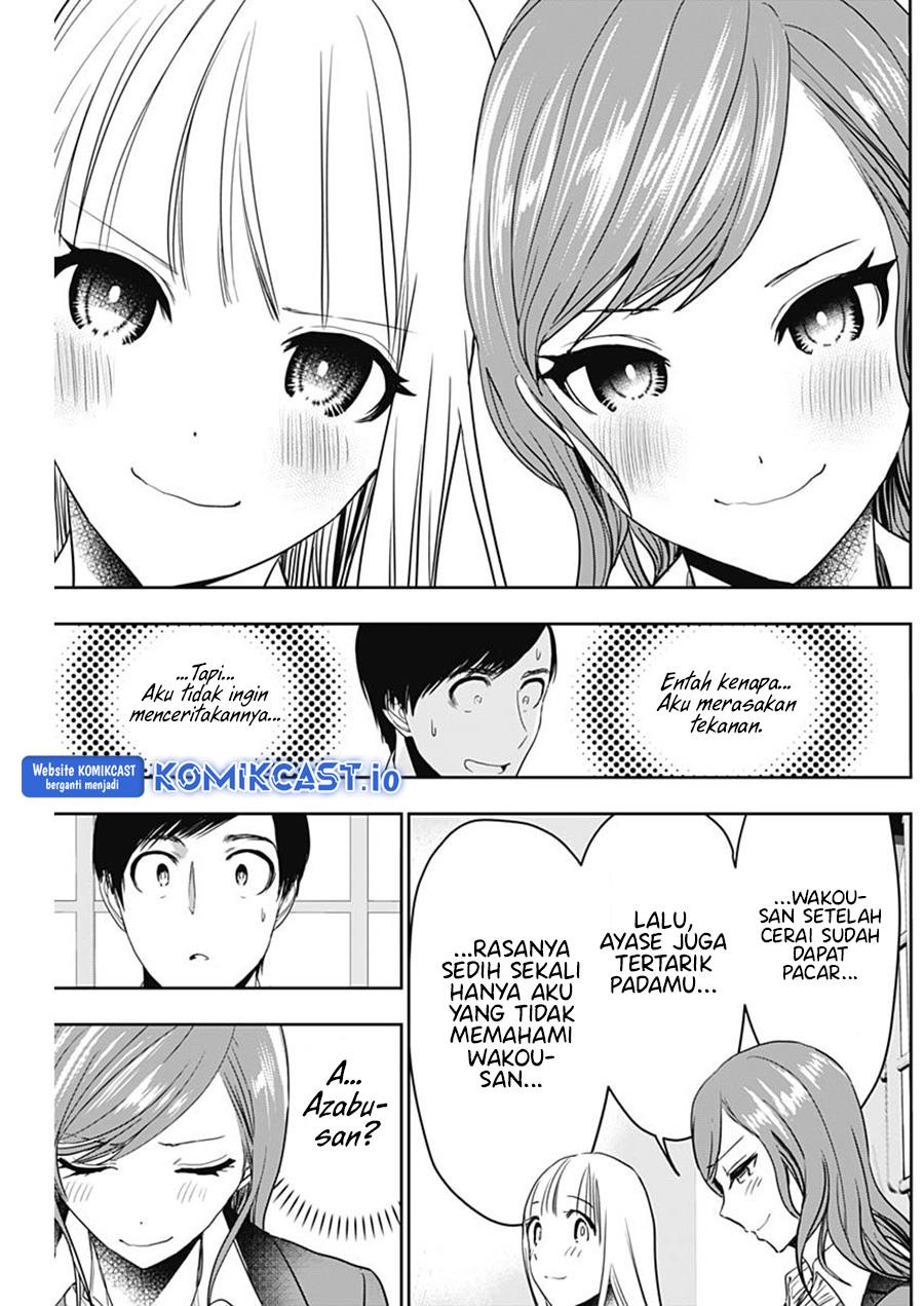 Batsu Harem Chapter 60