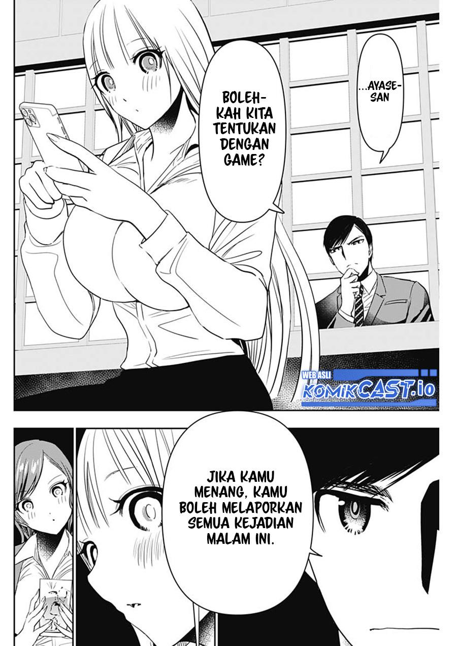 Batsu Harem Chapter 61