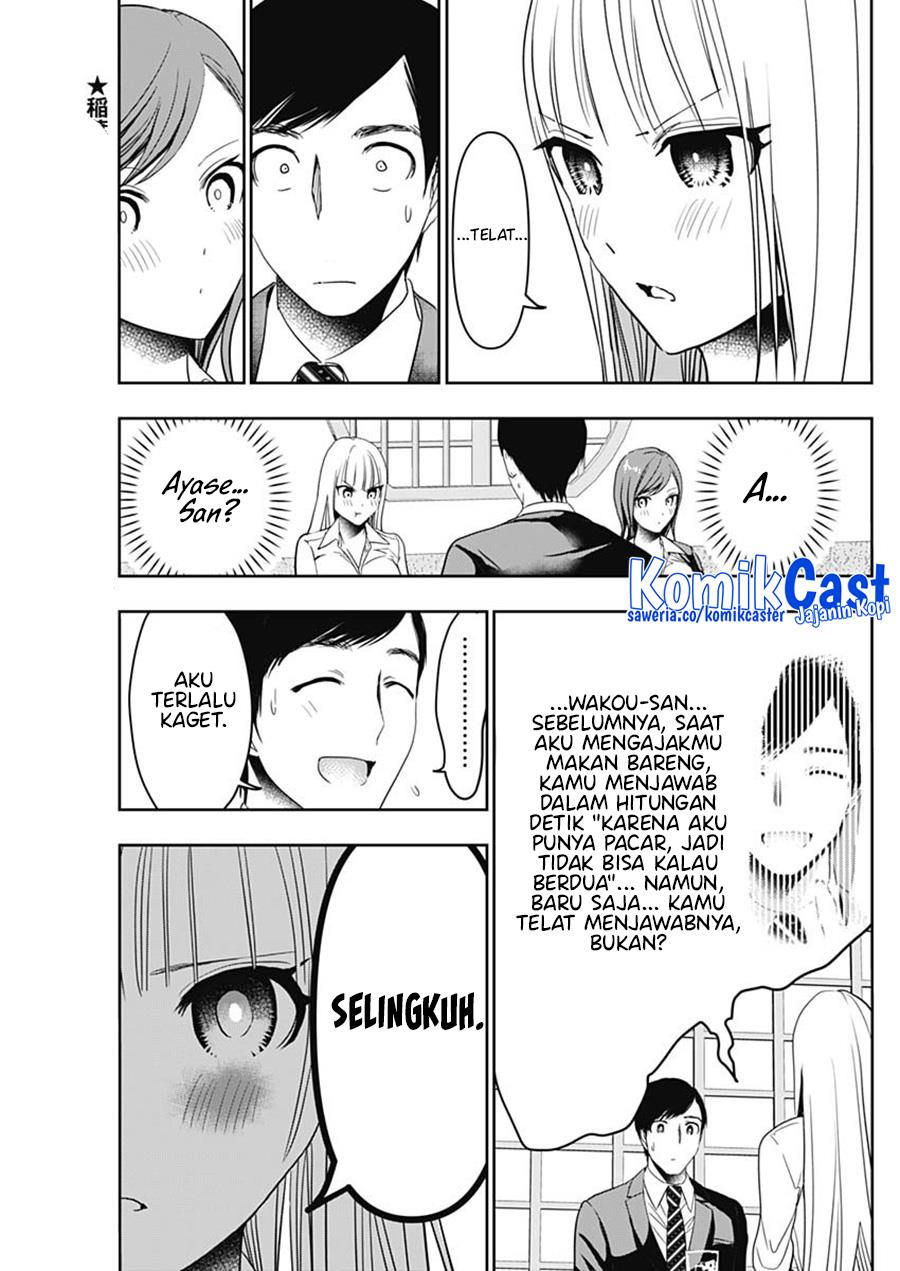 Batsu Harem Chapter 61