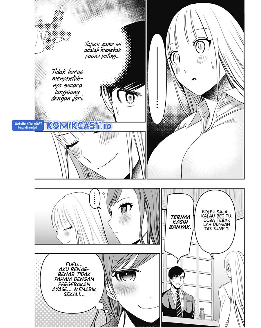 Batsu Harem Chapter 62