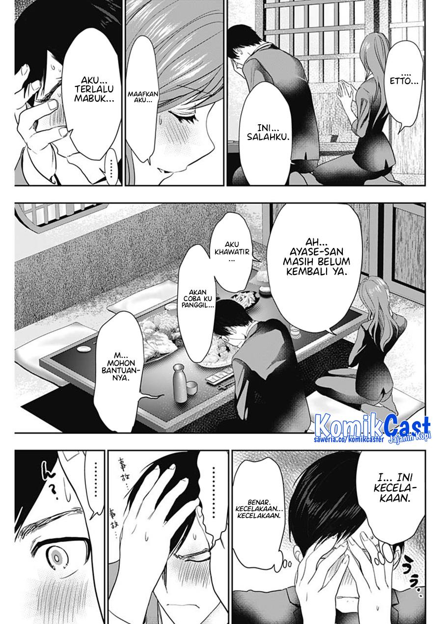 Batsu Harem Chapter 65