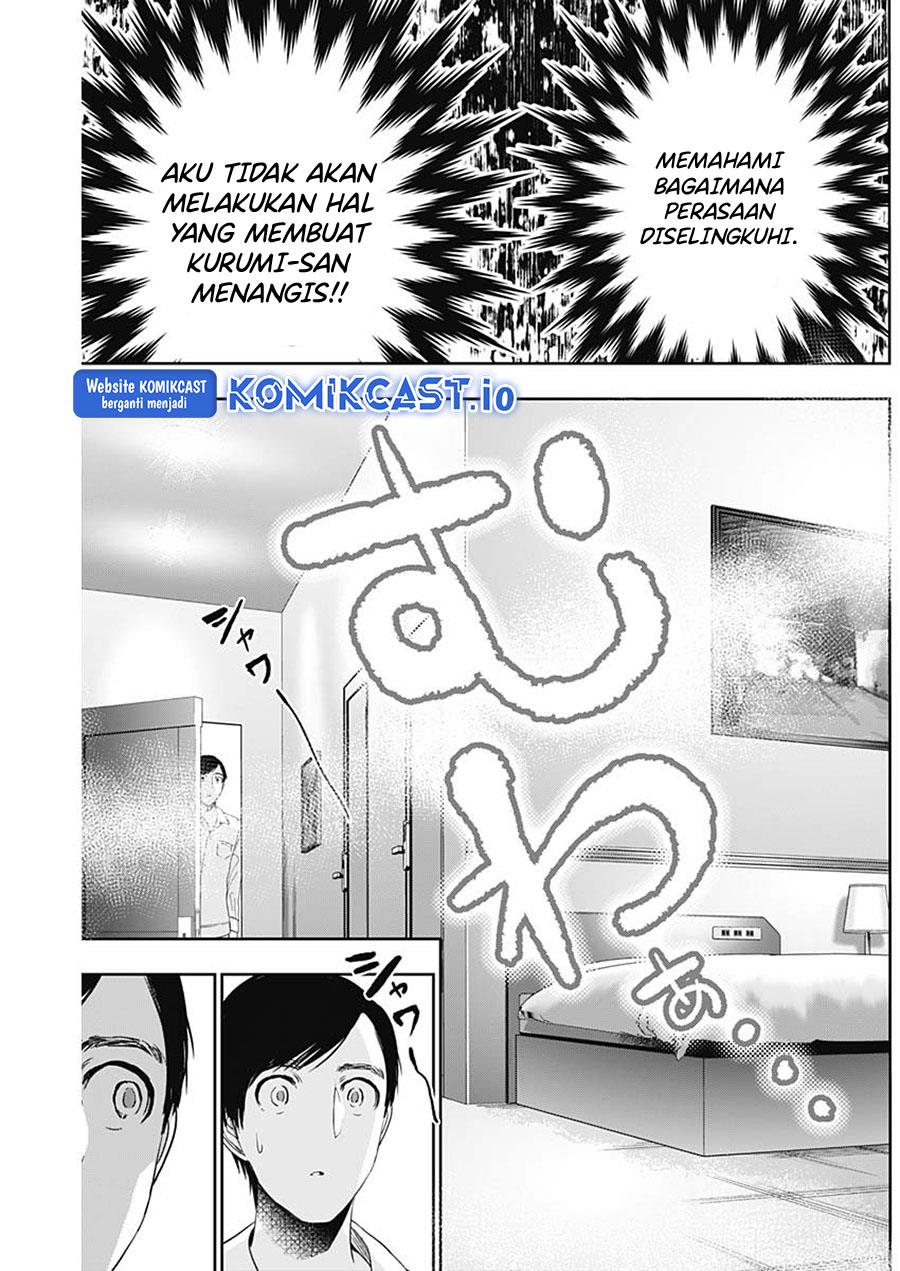 Batsu Harem Chapter 67